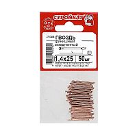 Гвозди финишные омедненные Стройбат 1,4х25 (50 шт  картинка